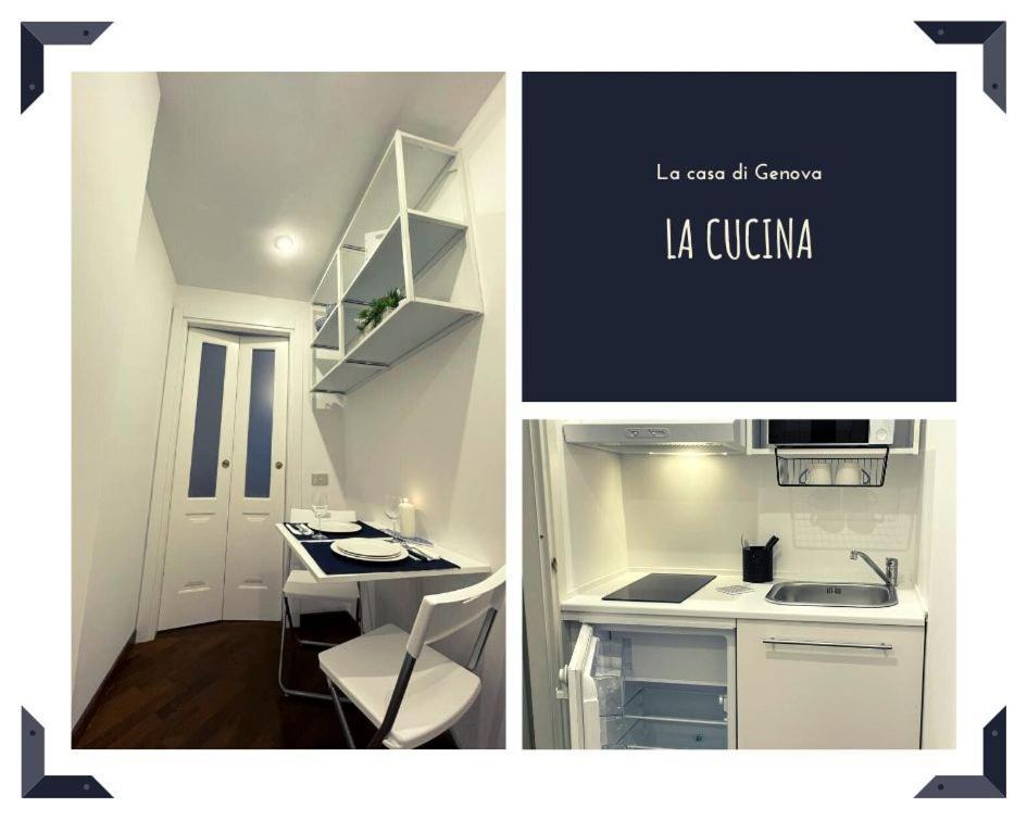 Comodissimo Gaslini E Mare Apartment Генуа Екстериор снимка